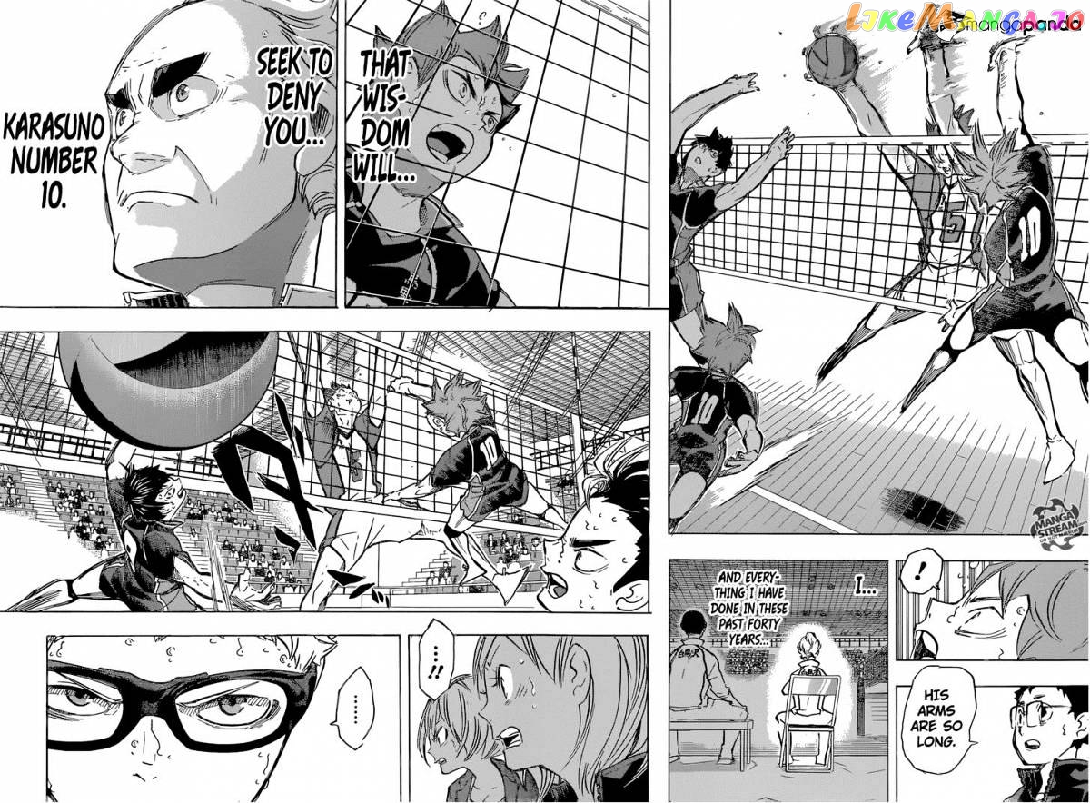 Haikyuu!!, Chapter 186 image 17